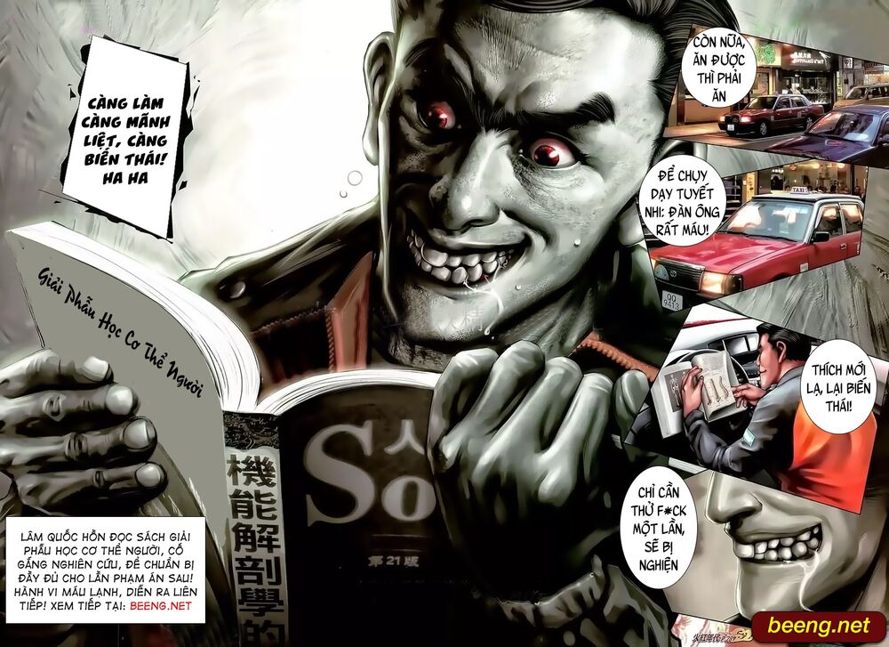 Hỏa Hồng Niên Đại Hắc Cốt Đường: Chapter 897