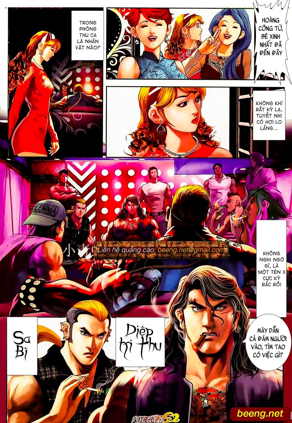 Hỏa Hồng Niên Đại Hắc Cốt Đường: Chapter 898