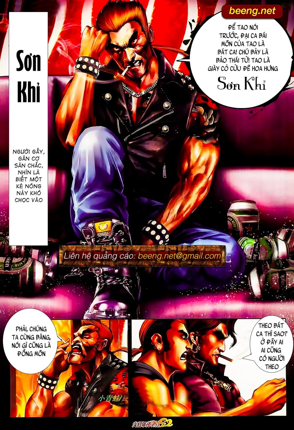 Hỏa Hồng Niên Đại Hắc Cốt Đường: Chapter 898