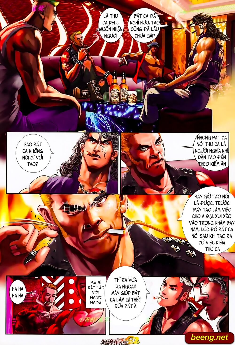 Hỏa Hồng Niên Đại Hắc Cốt Đường: Chapter 898