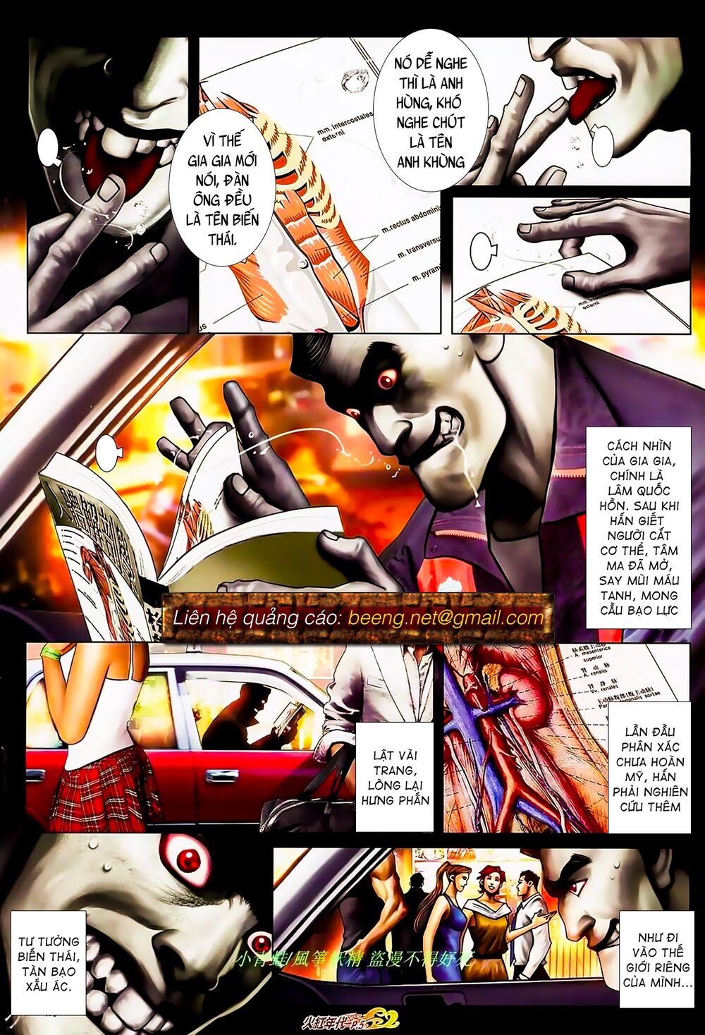 Hỏa Hồng Niên Đại Hắc Cốt Đường: Chapter 898
