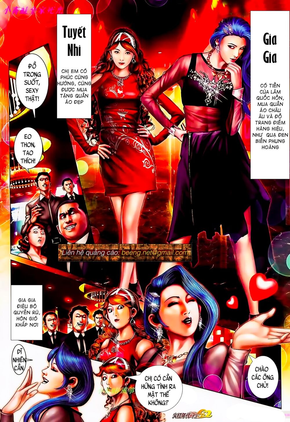 Hỏa Hồng Niên Đại Hắc Cốt Đường: Chapter 898