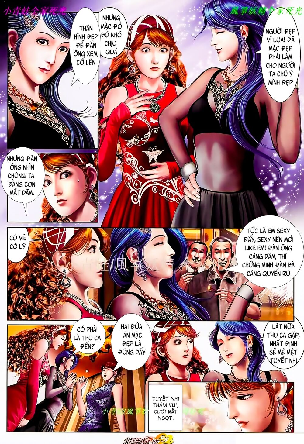 Hỏa Hồng Niên Đại Hắc Cốt Đường: Chapter 898