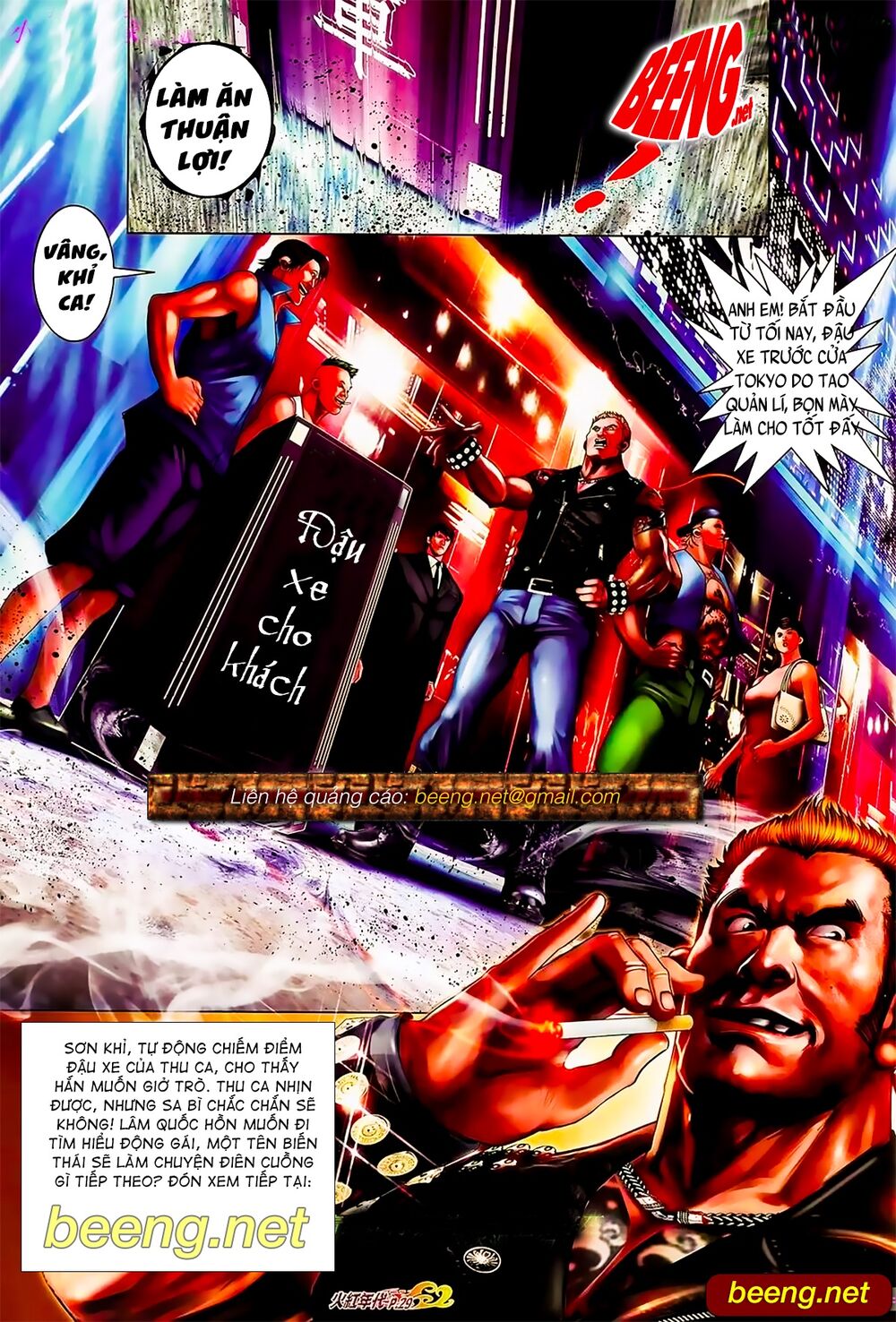 Hỏa Hồng Niên Đại Hắc Cốt Đường: Chapter 899