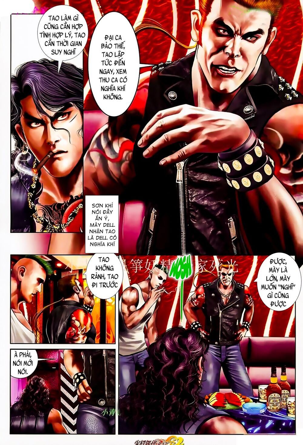 Hỏa Hồng Niên Đại Hắc Cốt Đường: Chapter 899