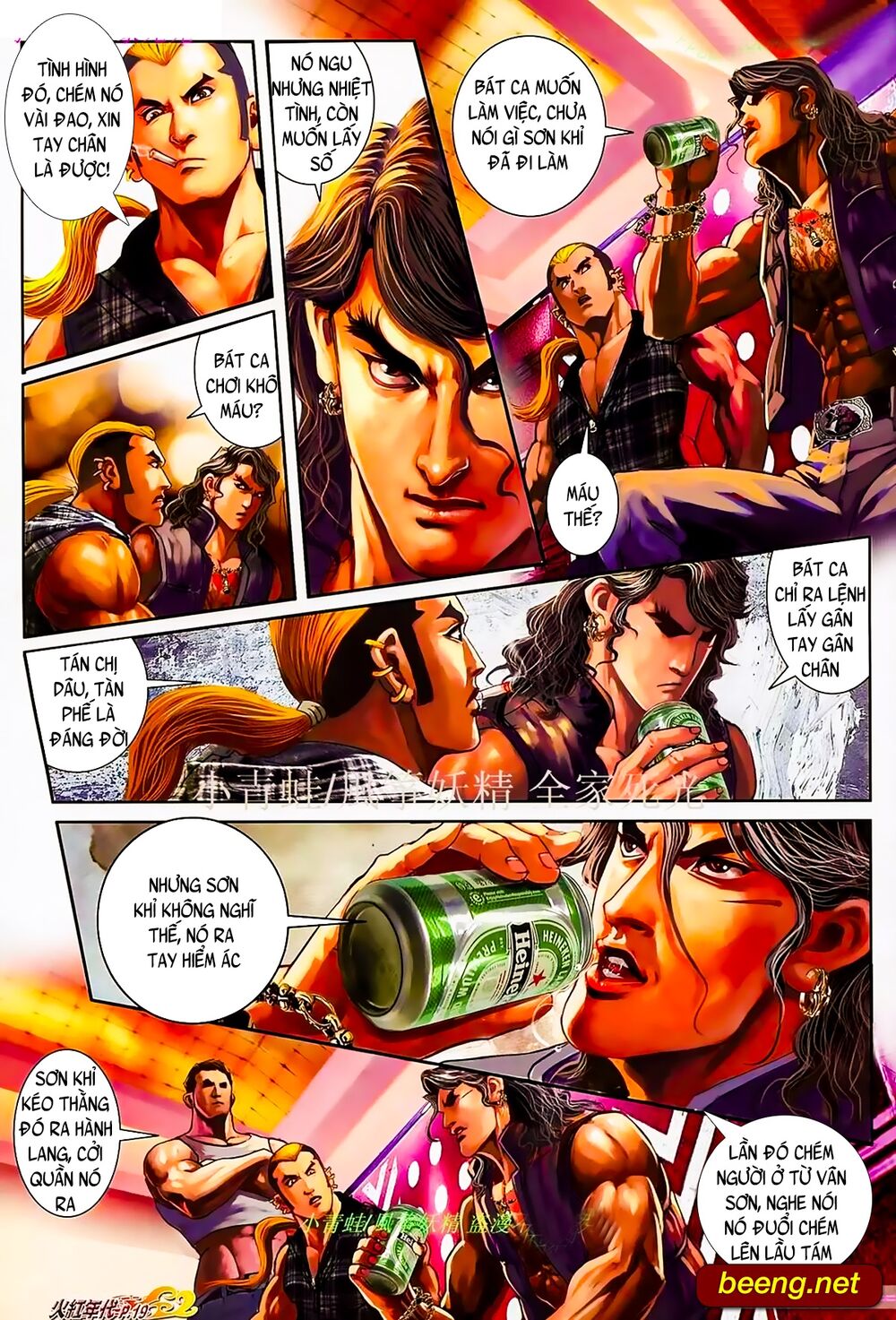 Hỏa Hồng Niên Đại Hắc Cốt Đường: Chapter 899