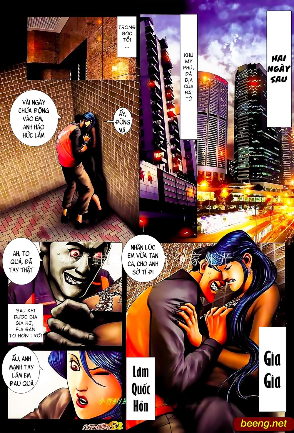 Hỏa Hồng Niên Đại Hắc Cốt Đường: Chapter 899