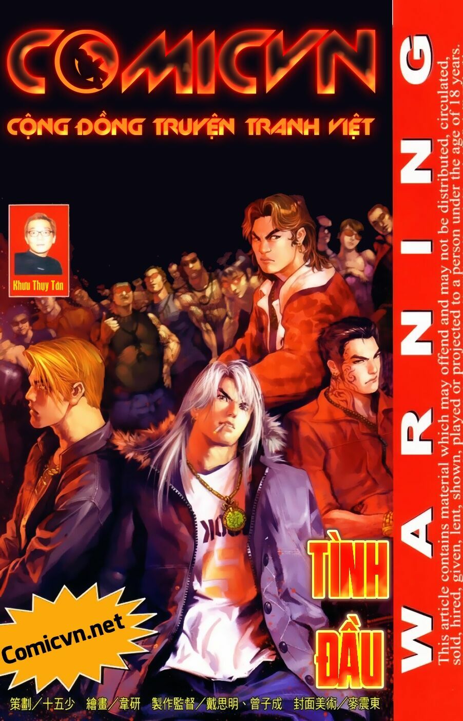 Hỏa Hồng Niên Đại Hắc Cốt Đường: Chapter 9