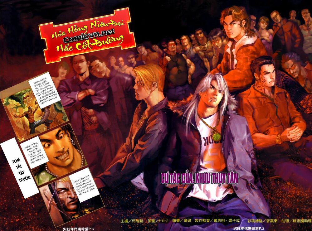 Hỏa Hồng Niên Đại Hắc Cốt Đường: Chapter 9