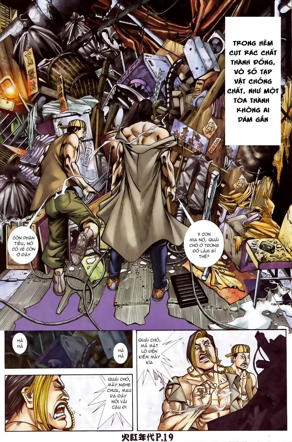 Hỏa Hồng Niên Đại Hắc Cốt Đường: Chapter 90