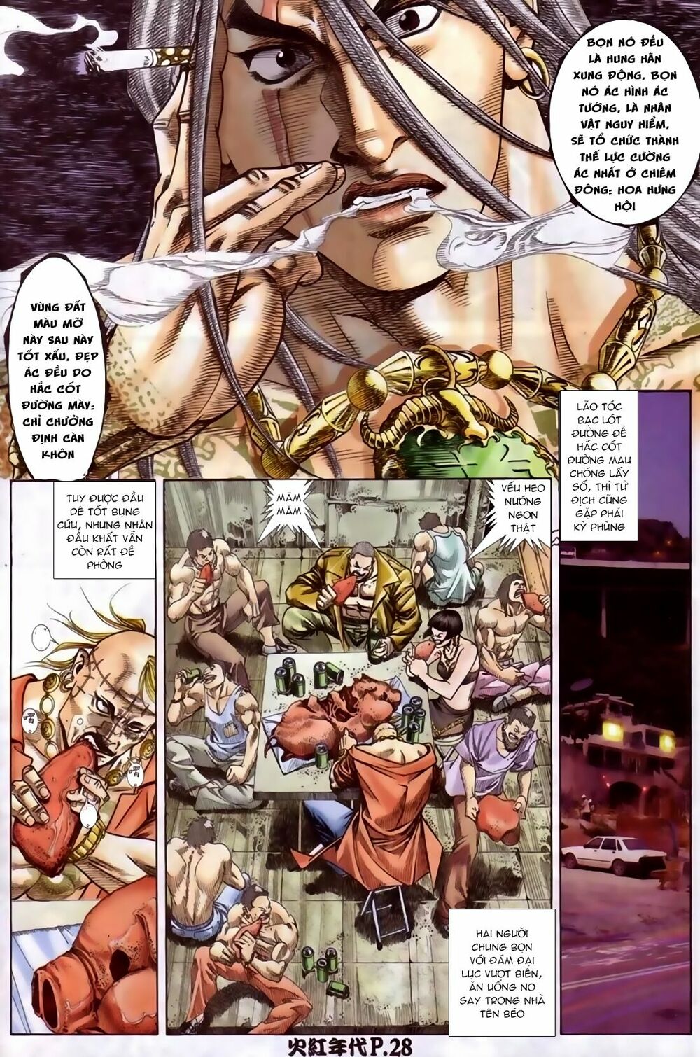 Hỏa Hồng Niên Đại Hắc Cốt Đường: Chapter 90