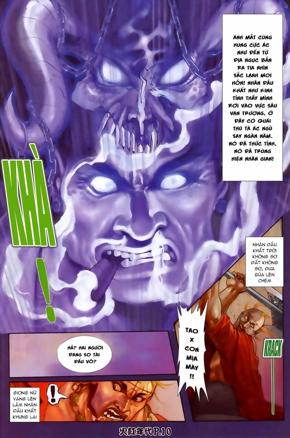 Hỏa Hồng Niên Đại Hắc Cốt Đường: Chapter 90