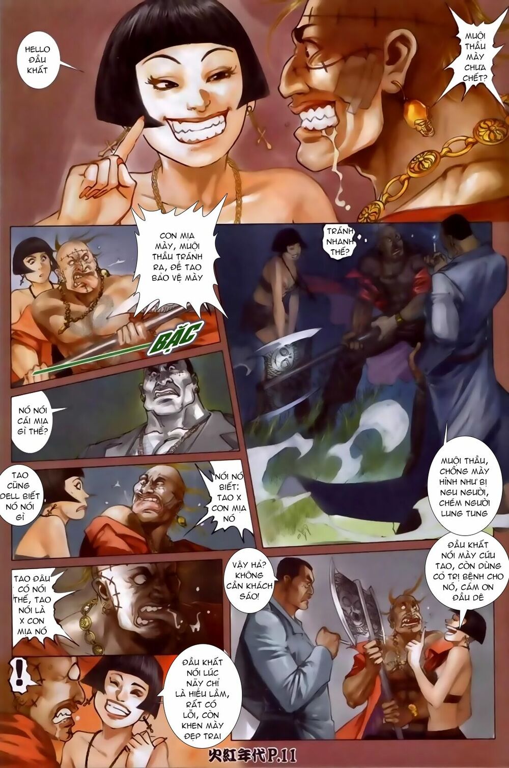Hỏa Hồng Niên Đại Hắc Cốt Đường: Chapter 90