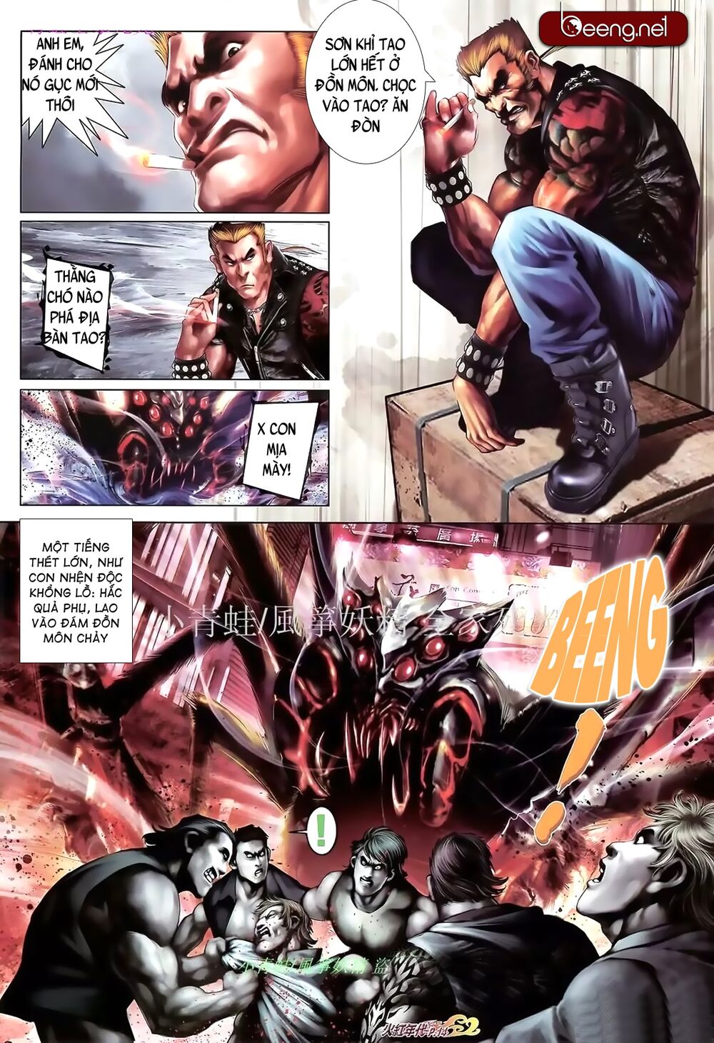Hỏa Hồng Niên Đại Hắc Cốt Đường: Chapter 900