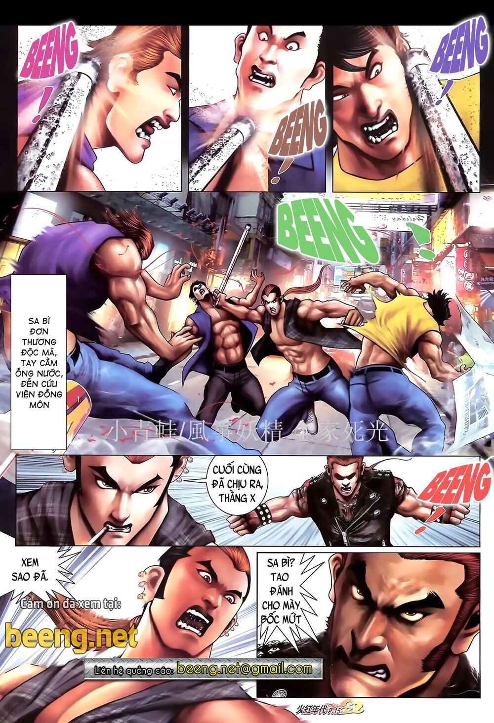Hỏa Hồng Niên Đại Hắc Cốt Đường: Chapter 900