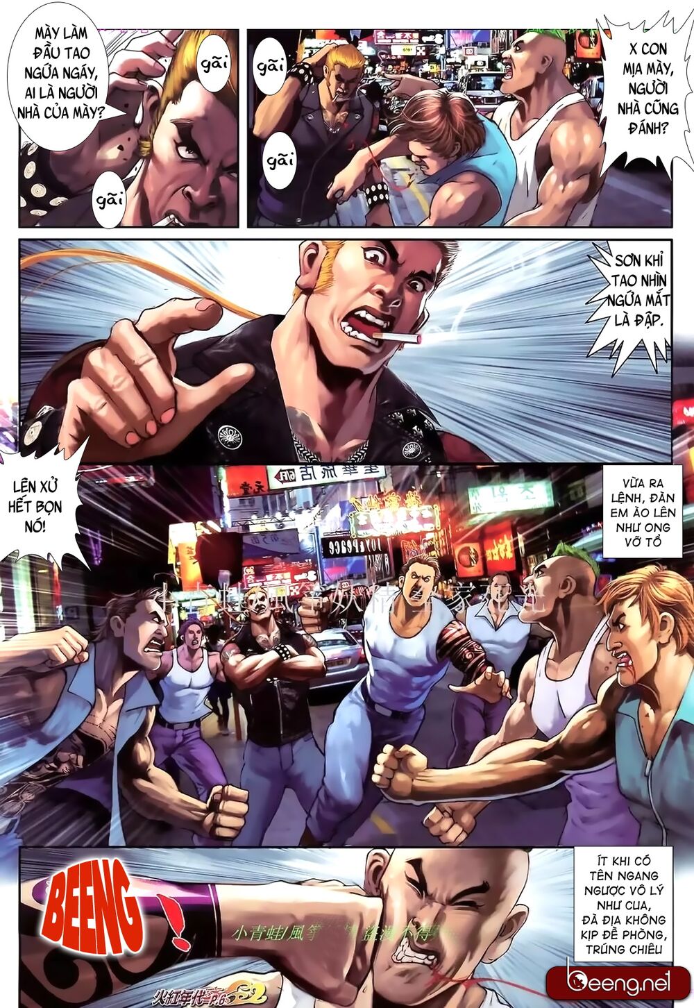 Hỏa Hồng Niên Đại Hắc Cốt Đường: Chapter 900