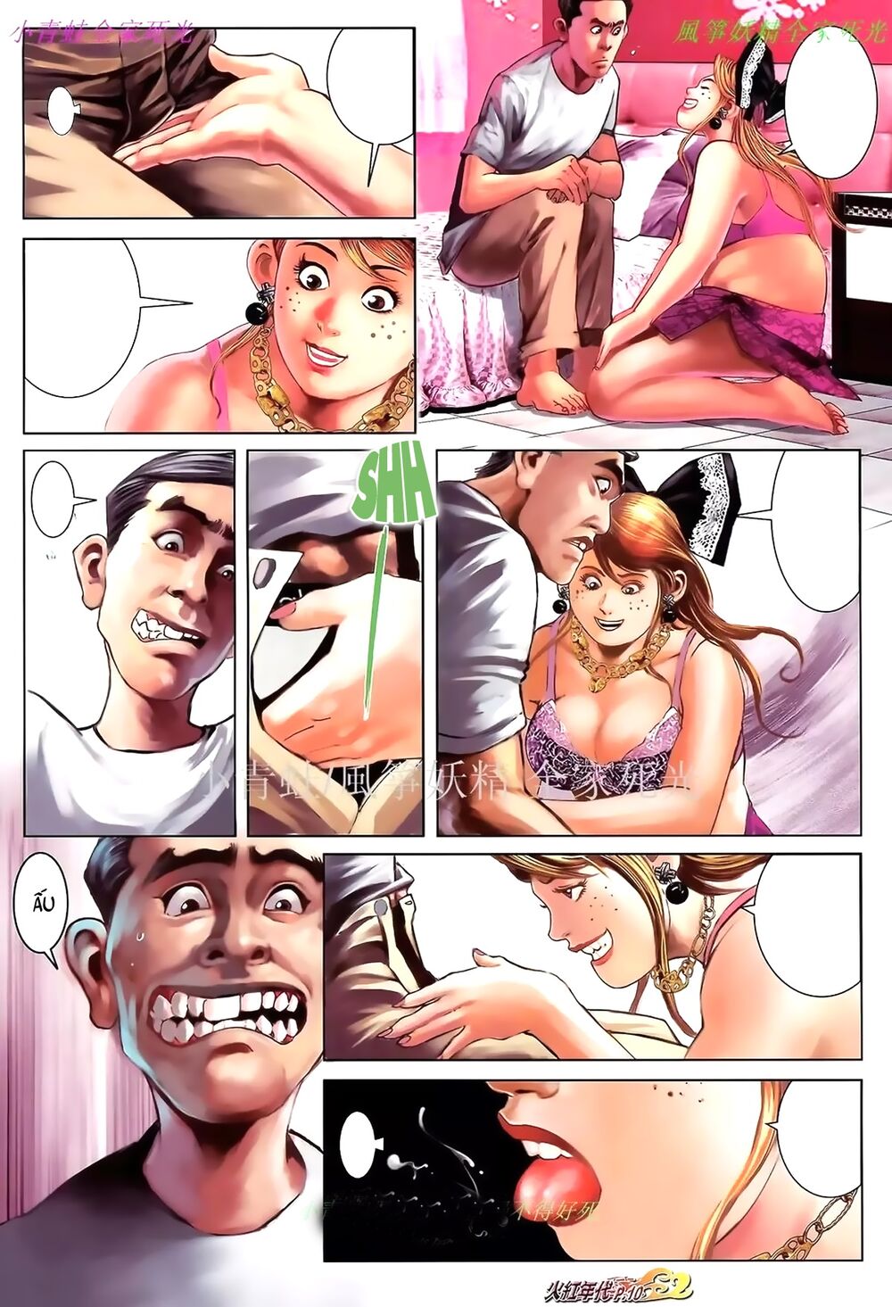 Hỏa Hồng Niên Đại Hắc Cốt Đường: Chapter 900