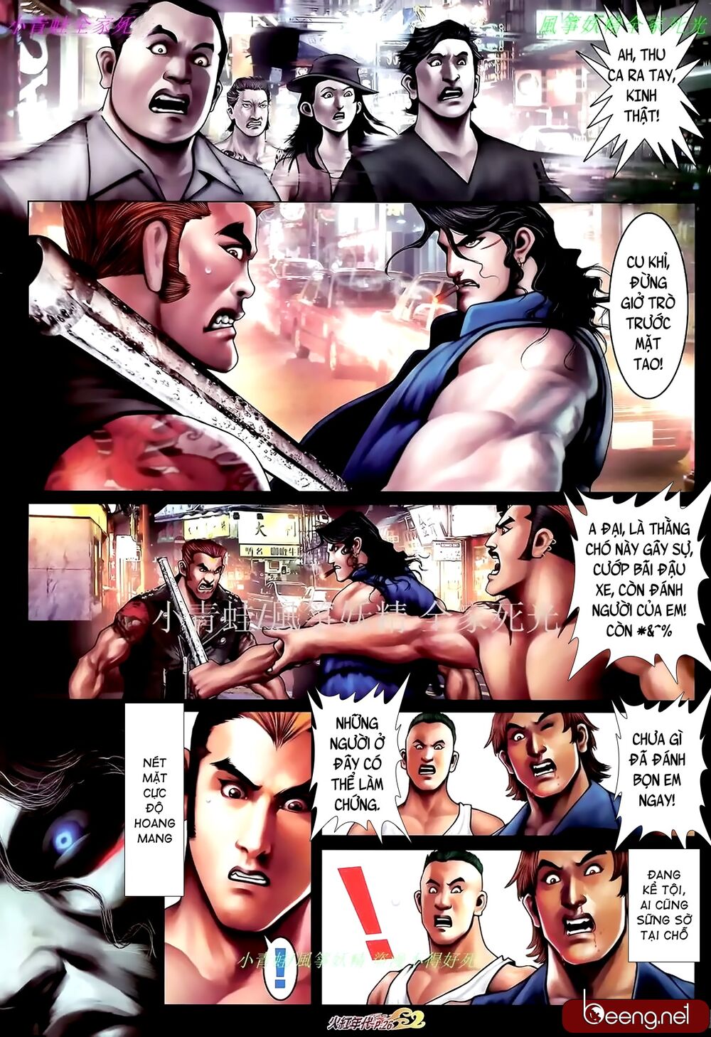 Hỏa Hồng Niên Đại Hắc Cốt Đường: Chapter 901
