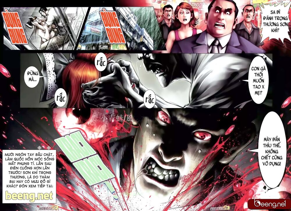 Hỏa Hồng Niên Đại Hắc Cốt Đường: Chapter 901