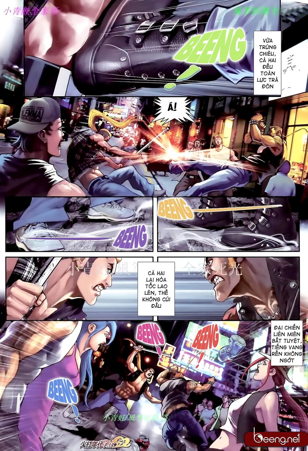 Hỏa Hồng Niên Đại Hắc Cốt Đường: Chapter 901