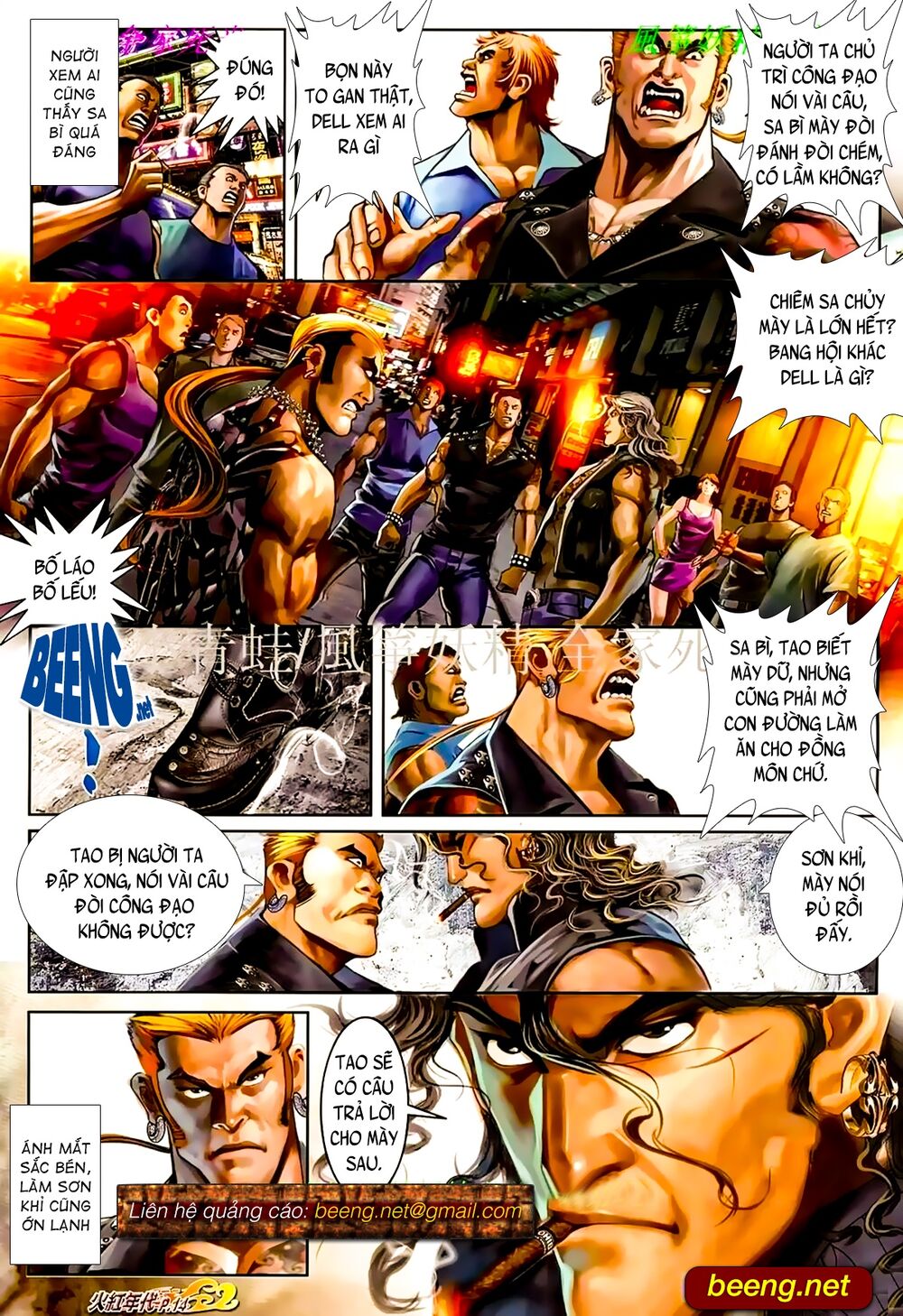 Hỏa Hồng Niên Đại Hắc Cốt Đường: Chapter 902