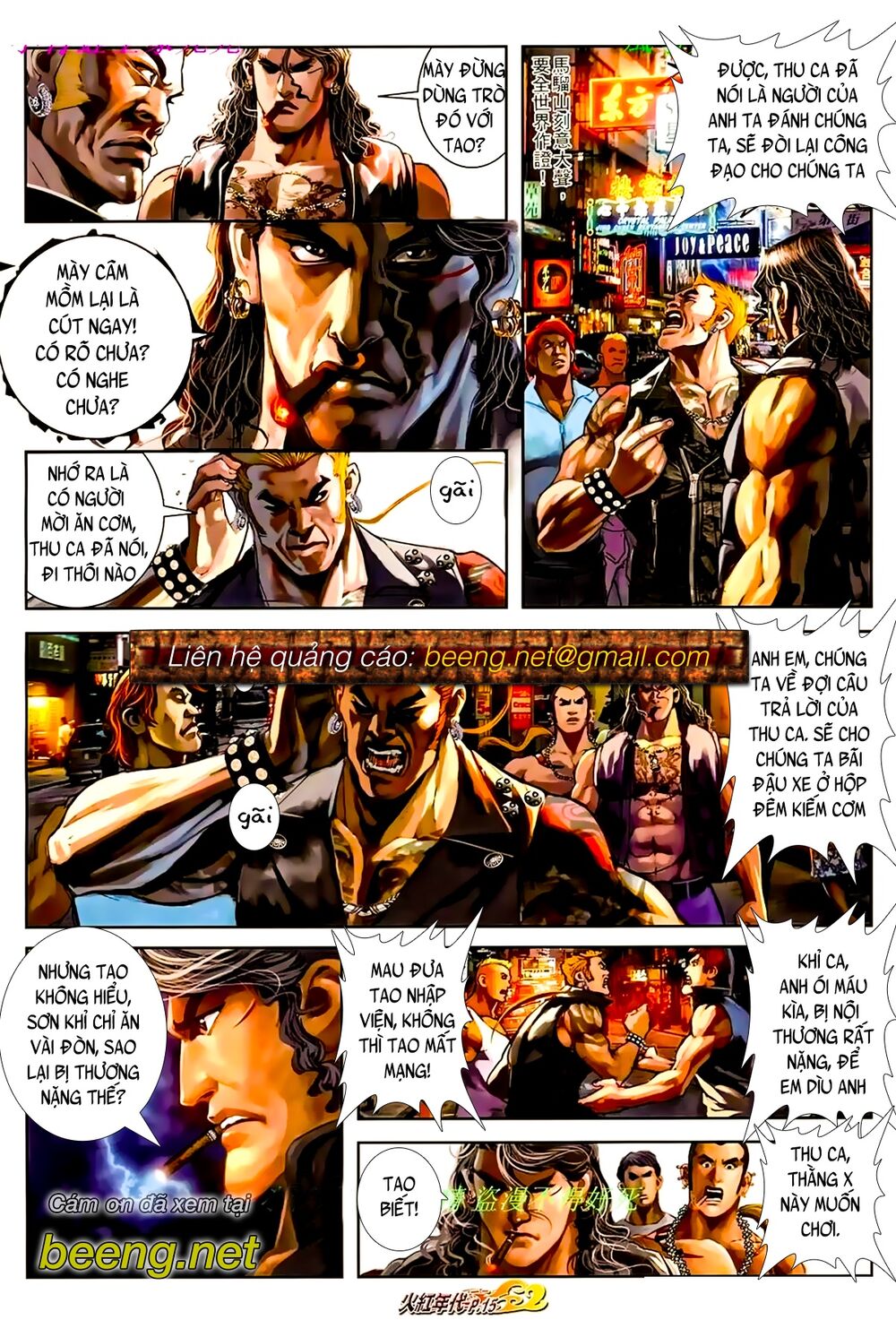 Hỏa Hồng Niên Đại Hắc Cốt Đường: Chapter 902