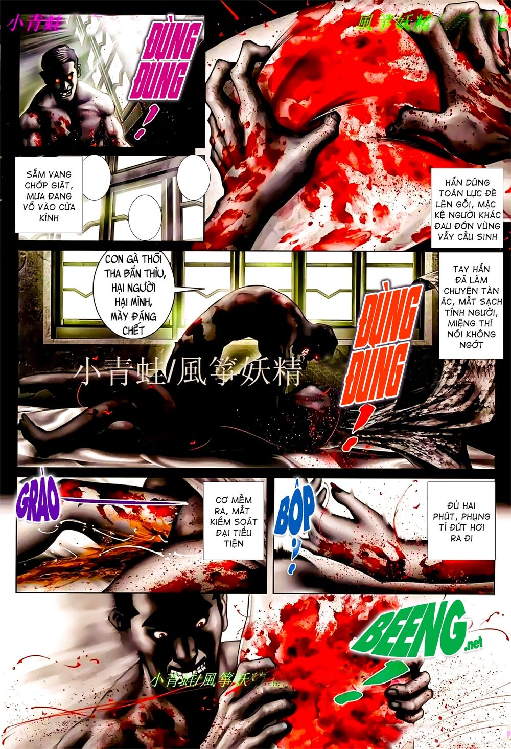 Hỏa Hồng Niên Đại Hắc Cốt Đường: Chapter 902