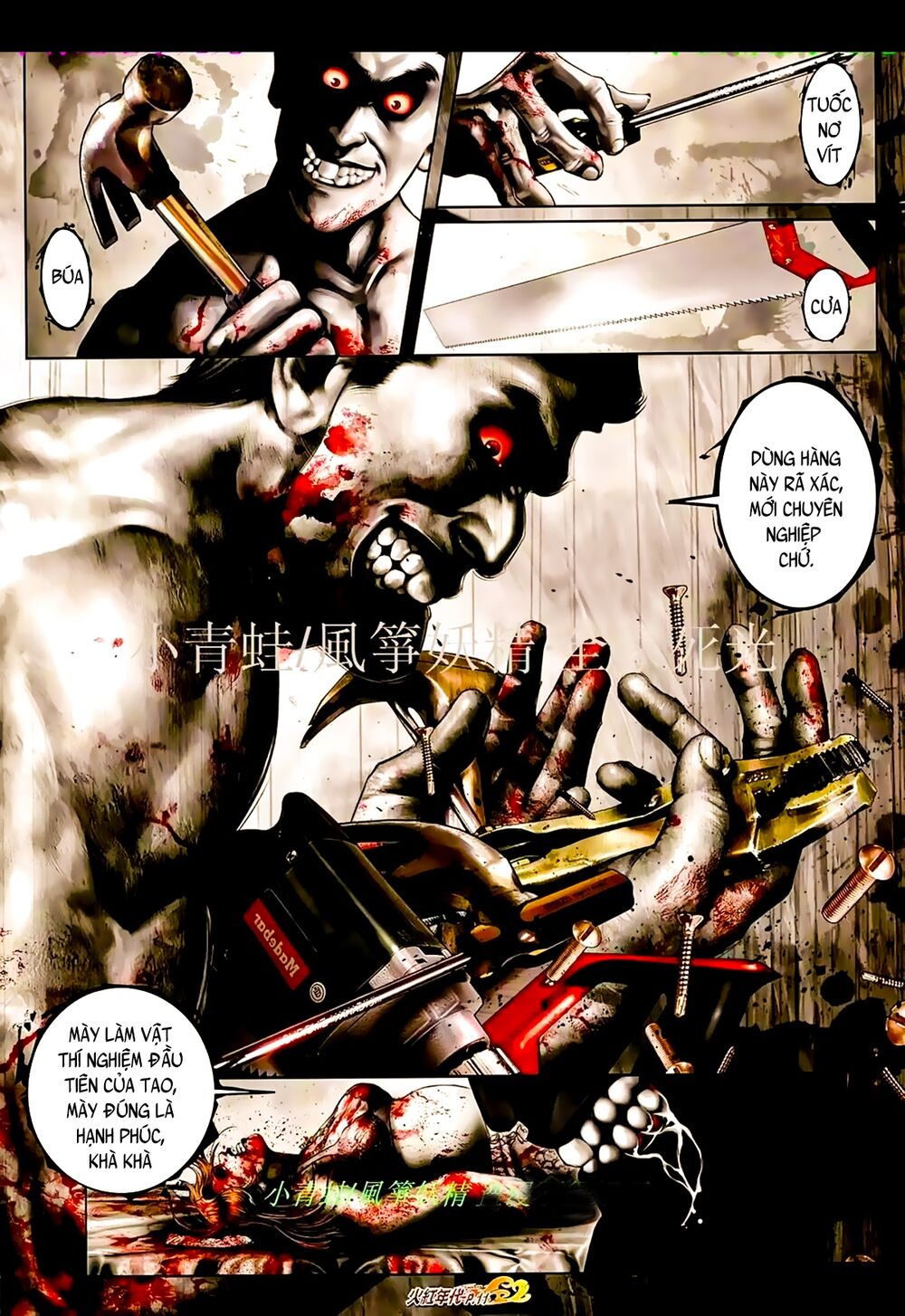 Hỏa Hồng Niên Đại Hắc Cốt Đường: Chapter 902
