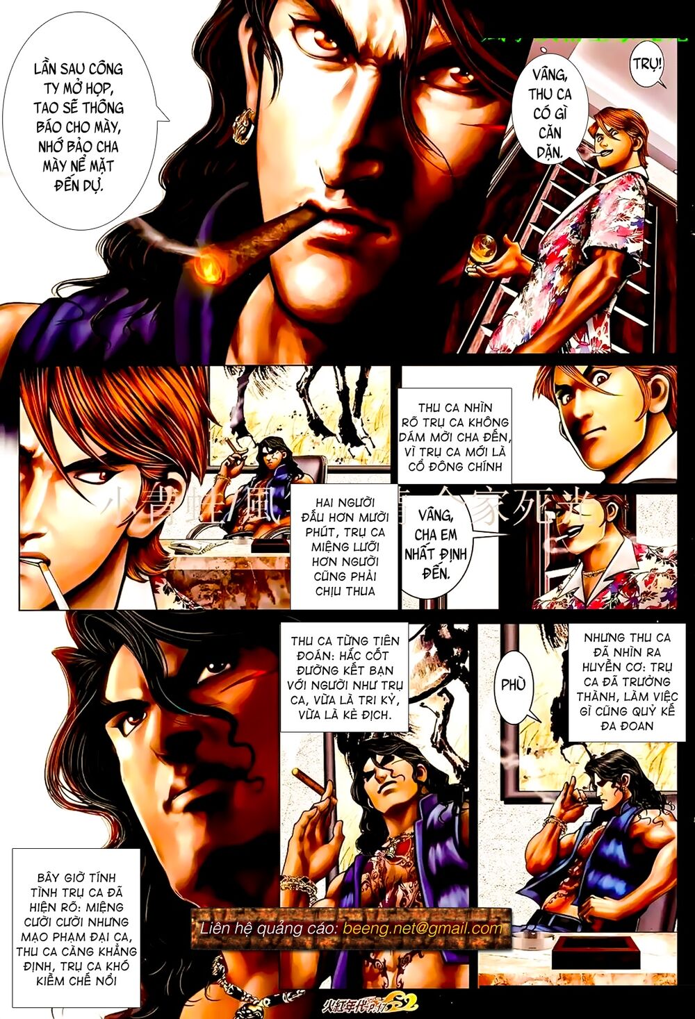 Hỏa Hồng Niên Đại Hắc Cốt Đường: Chapter 905