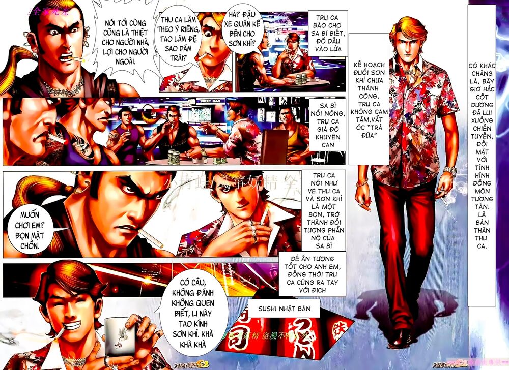 Hỏa Hồng Niên Đại Hắc Cốt Đường: Chapter 905
