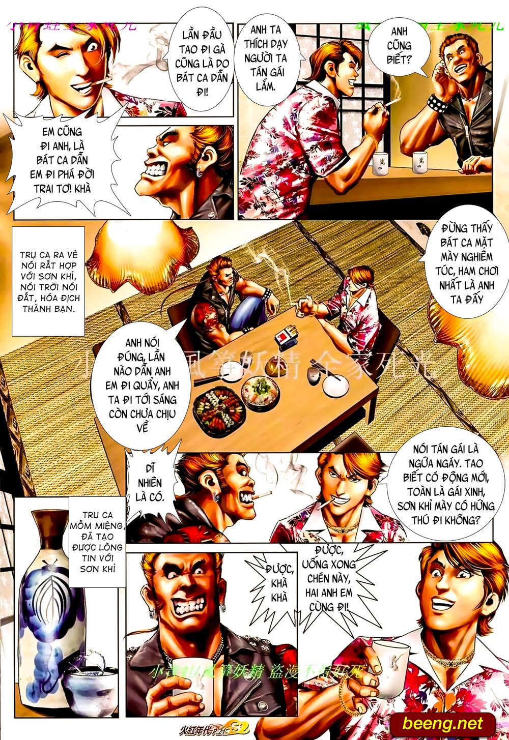 Hỏa Hồng Niên Đại Hắc Cốt Đường: Chapter 905