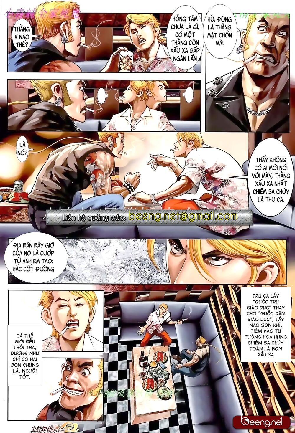 Hỏa Hồng Niên Đại Hắc Cốt Đường: Chapter 906