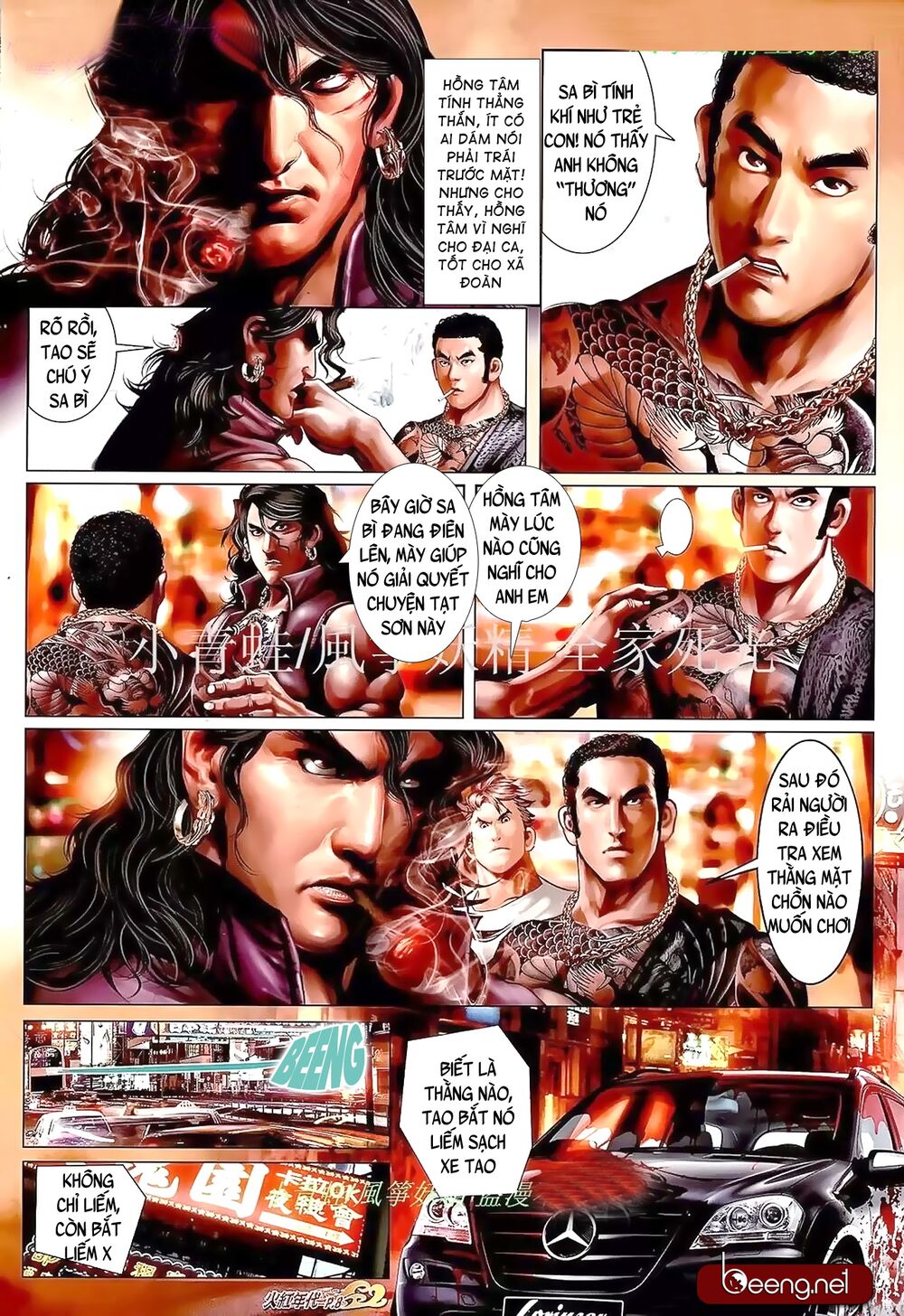 Hỏa Hồng Niên Đại Hắc Cốt Đường: Chapter 906