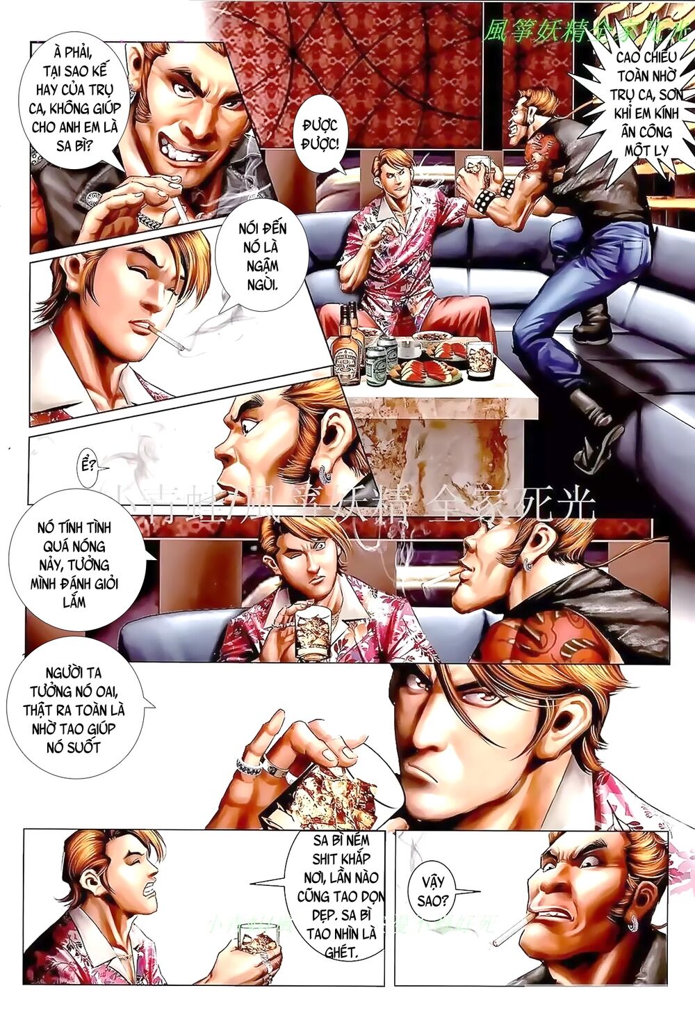 Hỏa Hồng Niên Đại Hắc Cốt Đường: Chapter 906