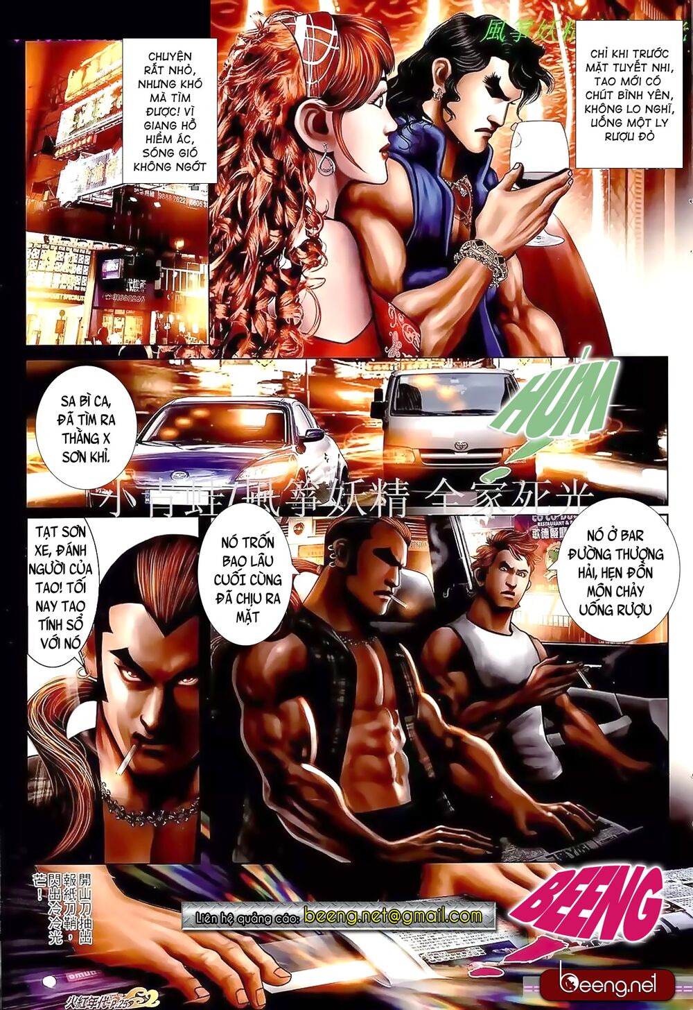 Hỏa Hồng Niên Đại Hắc Cốt Đường: Chapter 907