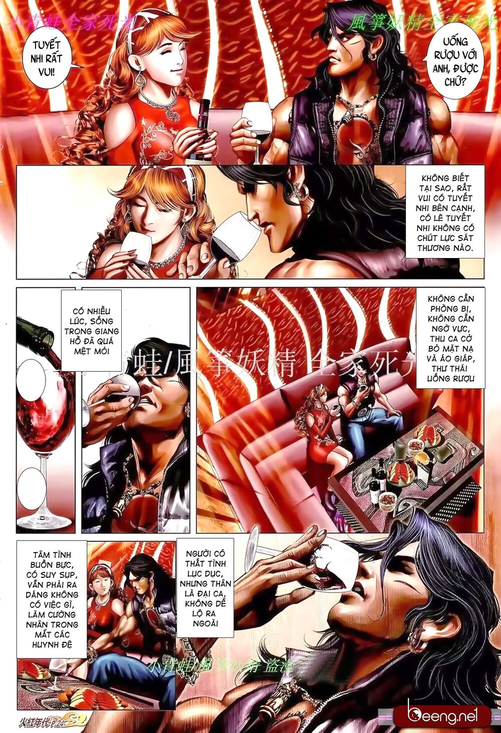 Hỏa Hồng Niên Đại Hắc Cốt Đường: Chapter 907