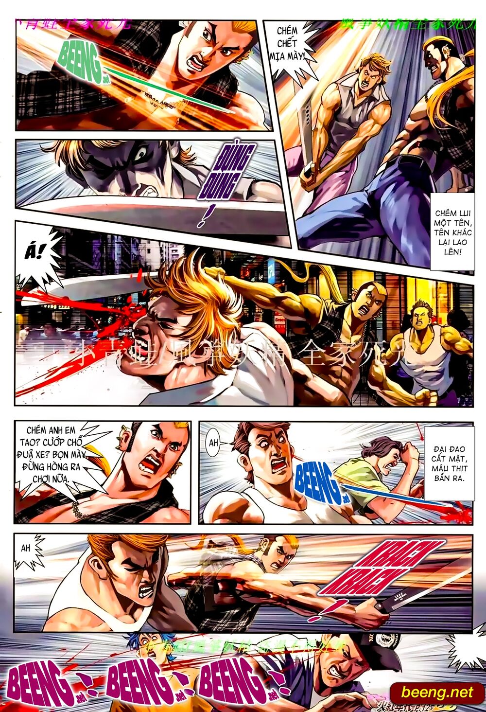 Hỏa Hồng Niên Đại Hắc Cốt Đường: Chapter 908