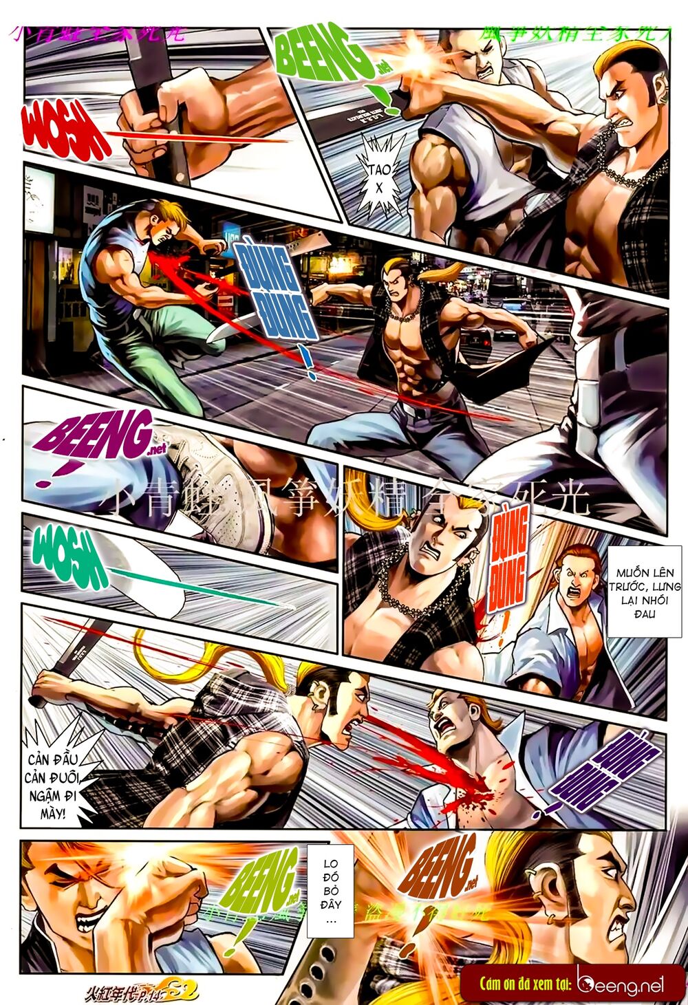 Hỏa Hồng Niên Đại Hắc Cốt Đường: Chapter 908