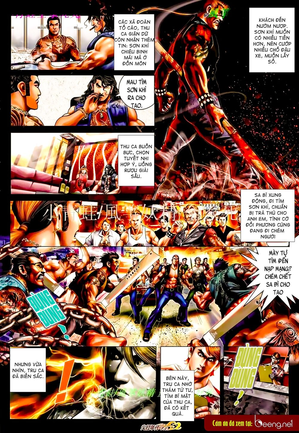 Hỏa Hồng Niên Đại Hắc Cốt Đường: Chapter 908