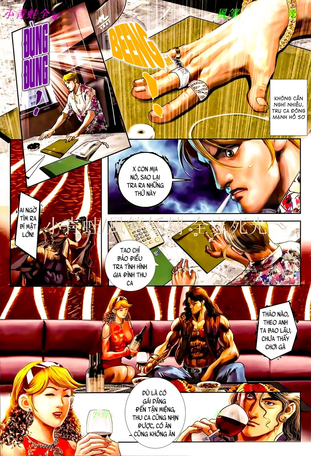 Hỏa Hồng Niên Đại Hắc Cốt Đường: Chapter 908