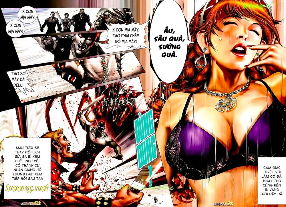 Hỏa Hồng Niên Đại Hắc Cốt Đường: Chapter 909