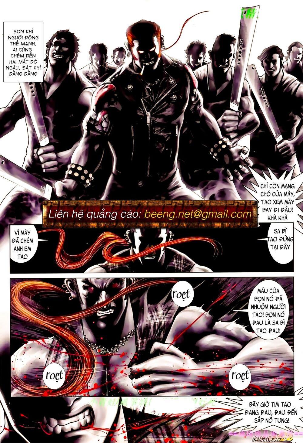 Hỏa Hồng Niên Đại Hắc Cốt Đường: Chapter 909
