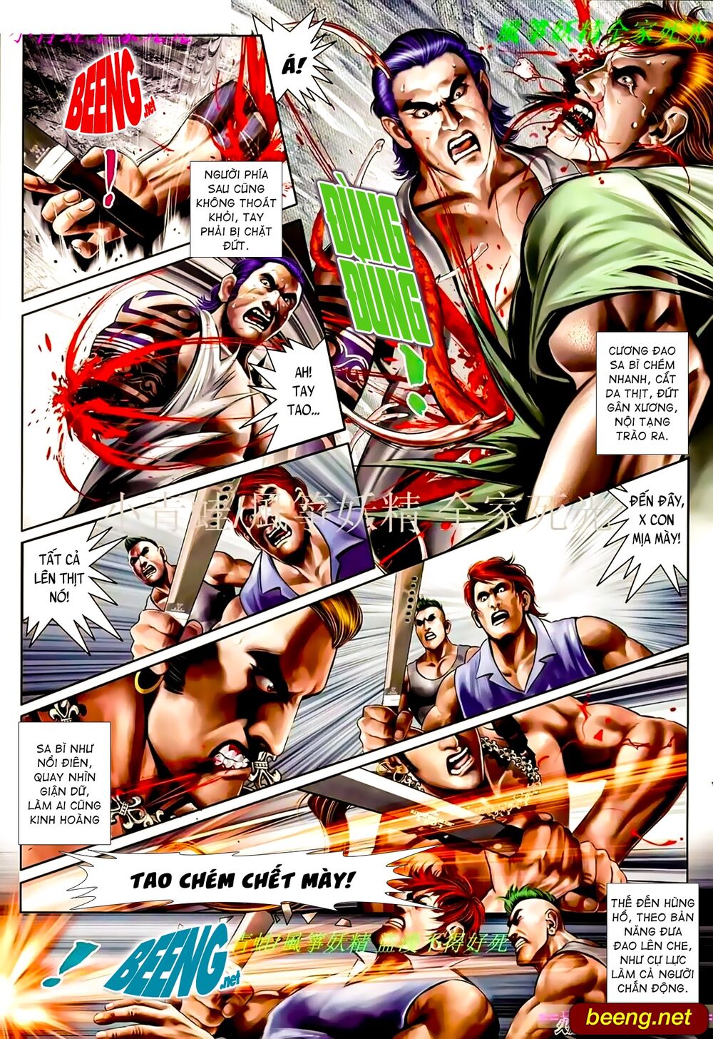 Hỏa Hồng Niên Đại Hắc Cốt Đường: Chapter 909