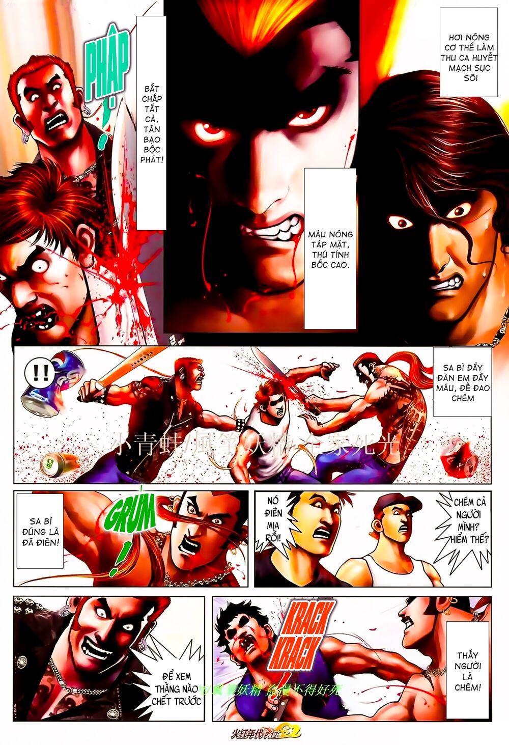 Hỏa Hồng Niên Đại Hắc Cốt Đường: Chapter 910