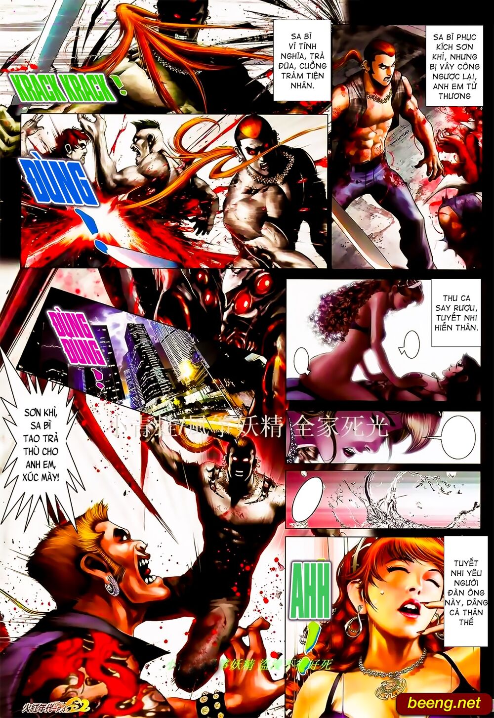 Hỏa Hồng Niên Đại Hắc Cốt Đường: Chapter 910
