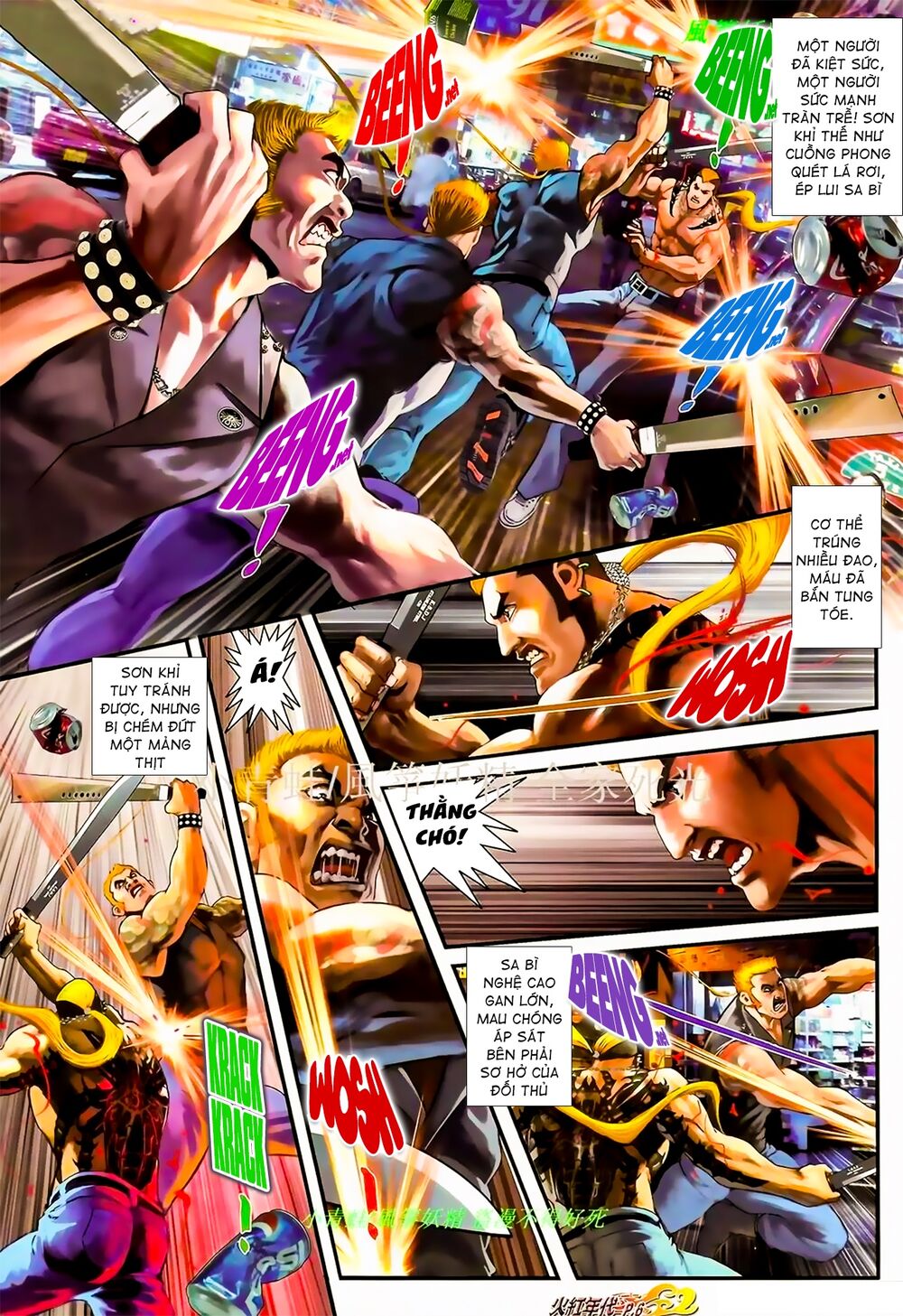 Hỏa Hồng Niên Đại Hắc Cốt Đường: Chapter 910