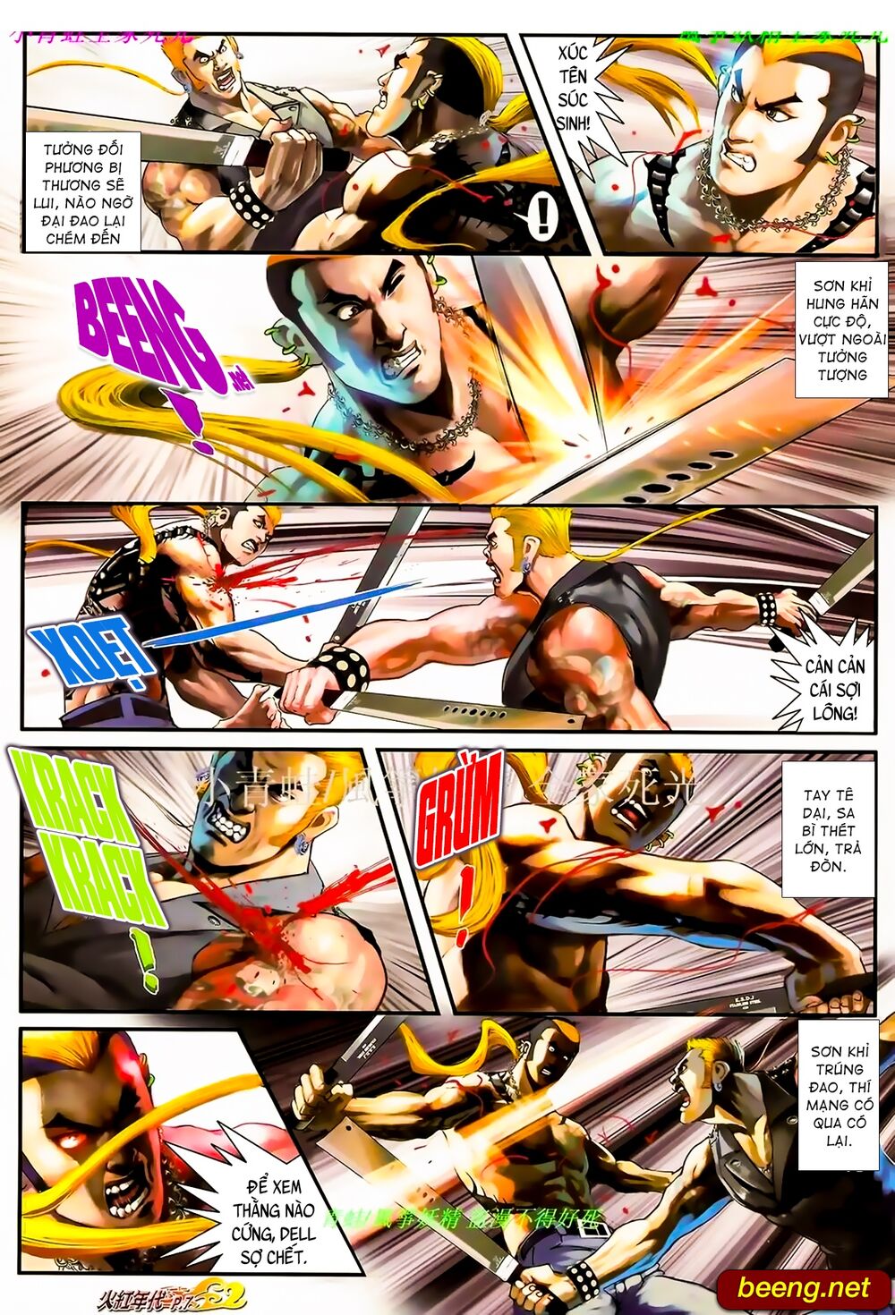Hỏa Hồng Niên Đại Hắc Cốt Đường: Chapter 910