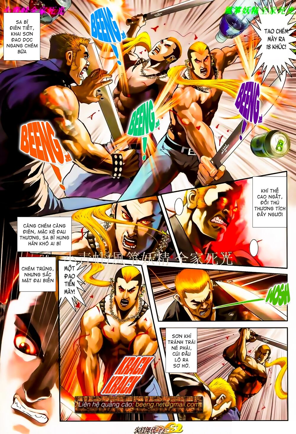 Hỏa Hồng Niên Đại Hắc Cốt Đường: Chapter 910