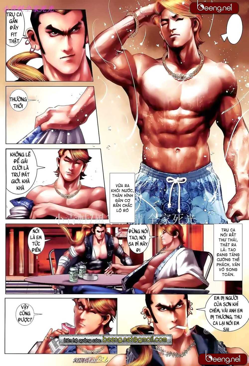 Hỏa Hồng Niên Đại Hắc Cốt Đường: Chapter 912