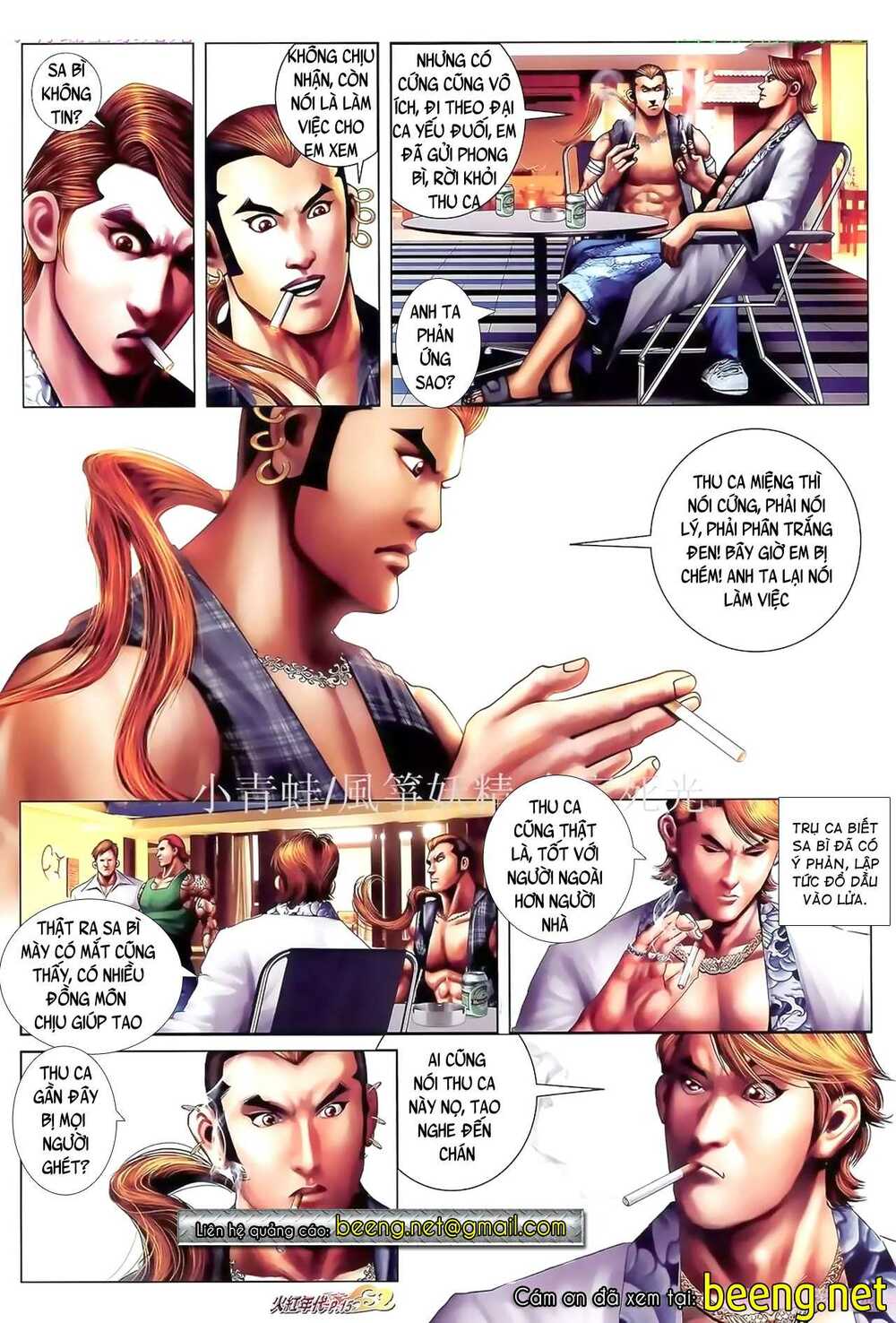 Hỏa Hồng Niên Đại Hắc Cốt Đường: Chapter 912